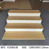 Nuevos peldaños de escalera retro estilo chino, engrosados de 20 mm con veta de madera, baldosas para escalones de apartamento, antideslizantes, piso para escaleras con acabado mate
