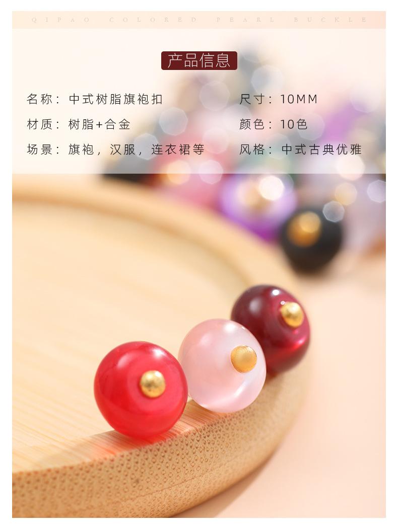 详情-05.jpg