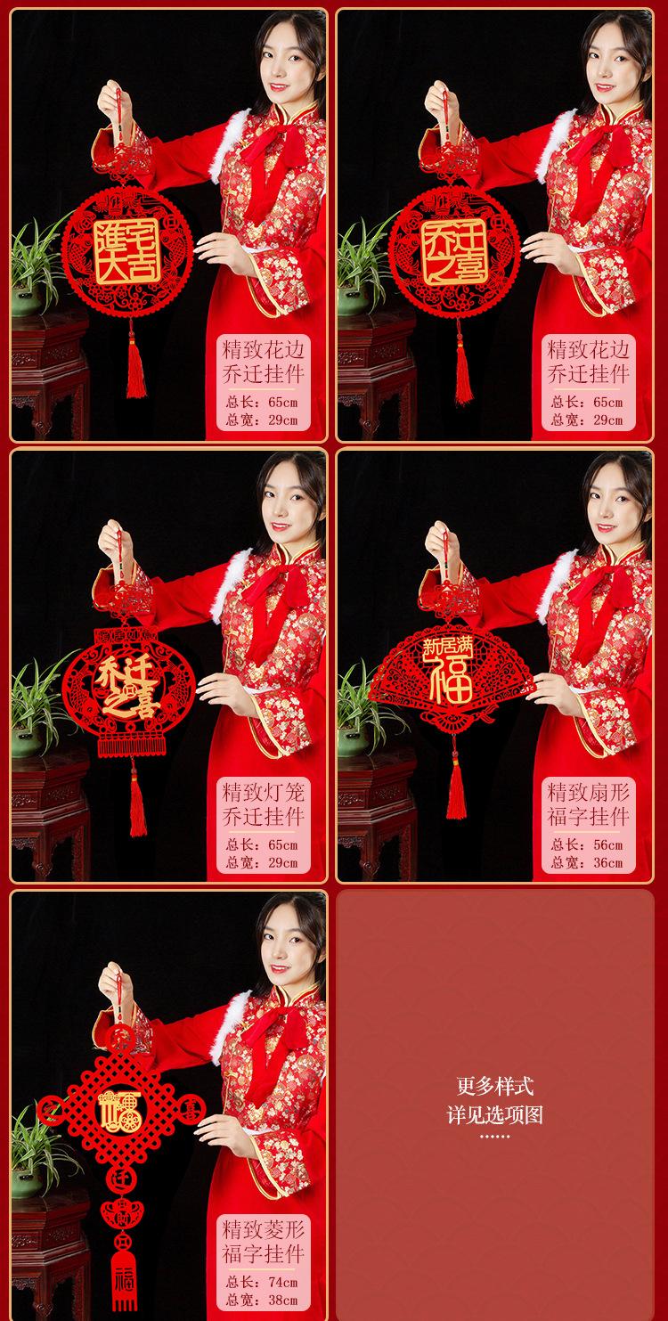 详情页_07