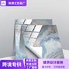 Ts242 Transfronterizo Amazon Ebay Azulejo Adhesivo de Pared de Película de Cristal Revestido Cocina Adhesivo a Prueba de Aceite Papel Tapiz Autoadhesivo Impermeable