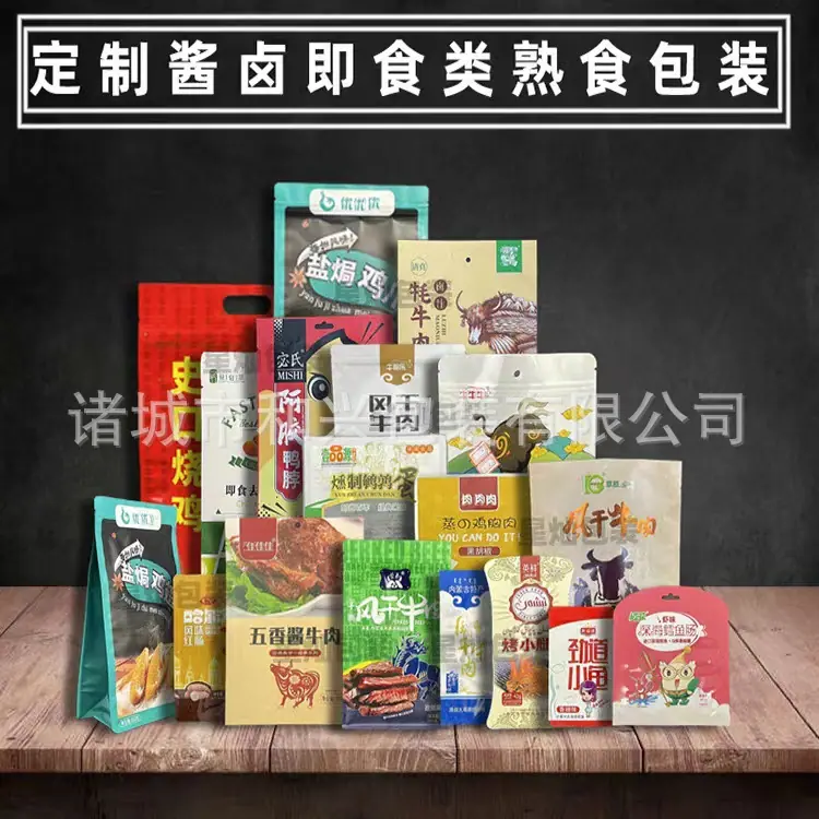 微信图片_20220701094256