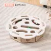 Brinquedo para Gato Artefato de Auto Prazer e Alívio do Tédio, Caixa de Jogo de Quebra-Cabeça Consumidora de Energia, Caixa Labirinto com Sino, Brinquedo para Filhote de Gato