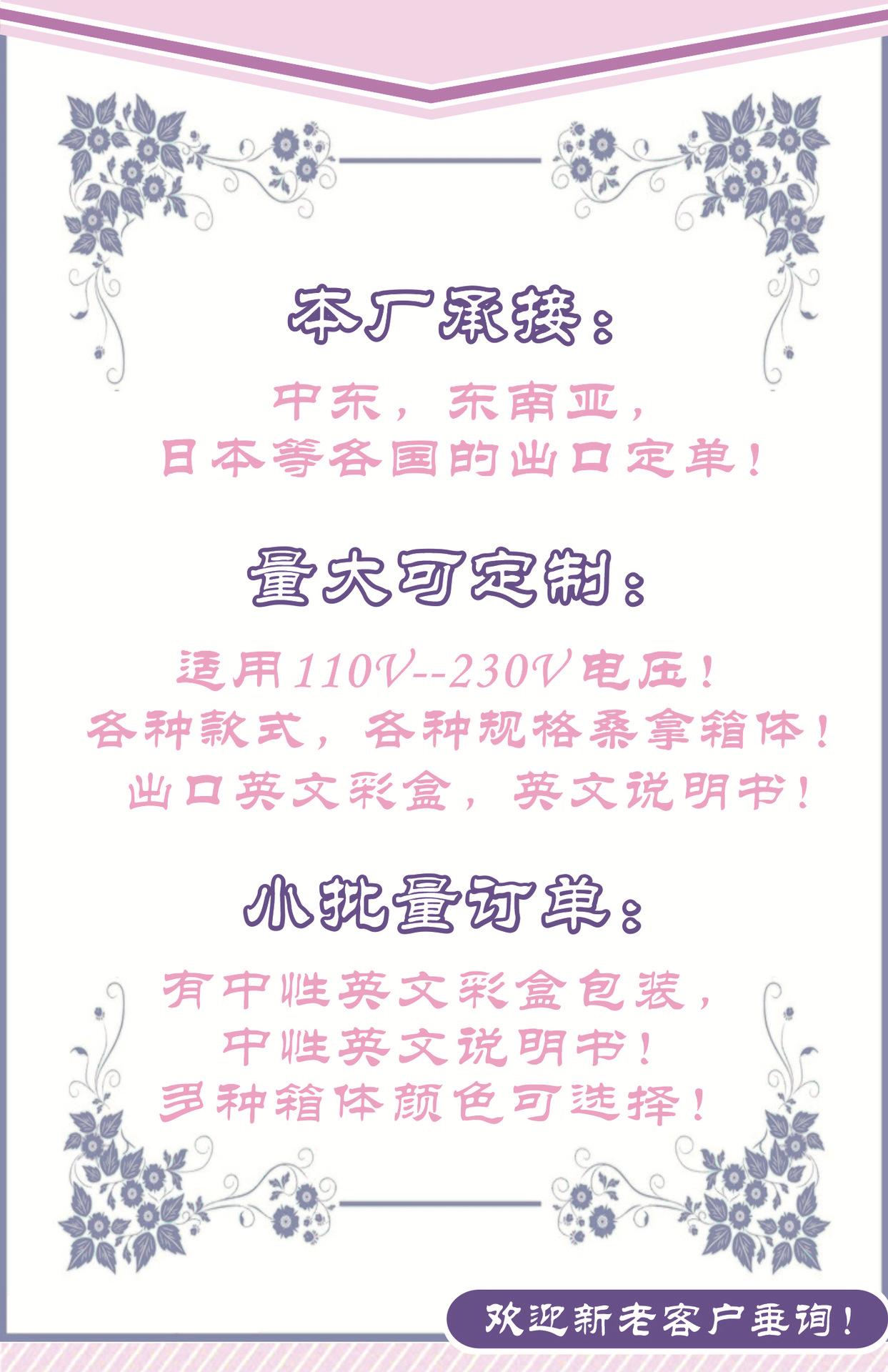 18N详情p2
