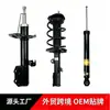 Adecuado para Ensamblaje de Amortiguador Trumpchi Gs5 3620003Bad0200