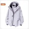Chaqueta tres en uno para hombres y mujeres, impermeable para exteriores de otoño e invierno, ropa de trabajo con capucha, parches en las mangas, estampado de logotipo, chaqueta de montañismo