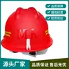 Capacete de Mineração em Fibra de Vidro, Chapéu de Mineiro, Personalizável com Impressão, Capacete de Segurança de Mineração em Fibra de Vidro com Lâmpada de Mineiro, Capacete de Segurança