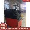Máquina de roscado por extrusión en frío para tuberías de cobre, aluminio y acero, máquina roscadora multifuncional para tubos redondos, máquina de empalme de tubos de acero para mangos de mopa