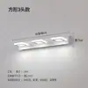 Luz LED frontal para espejo de baño para tocador, inodoro, lavabo, tocador, maquillaje, belleza, aplique de pared, estilo minimalista moderno nórdico