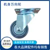Acessórios para Lavadora de Pisos Airetruijie X5/X6 X5D/X6D Tira Absorvente Disco de Escova Motor Roda do Motor Tubo