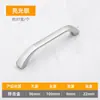 Armário de sapatos simples moderno Armário de liga de zinco punho americano estilo gaveta armário puxador de porta duplo branco de aço fio de desenho de ouro punho