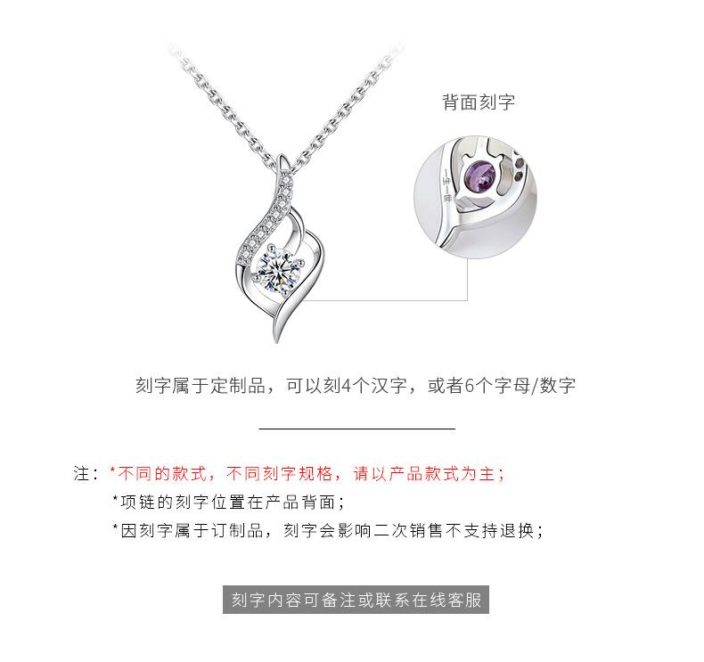 产品刻字详情.jpg
