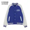 Chamarra de Uniforme de Béisbol con Logo Impreso, Chamarra Estilo Coreano Otoño e Invierno, Uniforme de Béisbol para Hombres y Mujeres, Uniforme de Equipo, Ropa de Trabajo Educativa Holgada