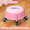 Banqueta com Rodas para Uso Doméstico, Banqueta Baixa Giratória com Rodízio, Banqueta Redonda para Costura de Beleza e Pedicure, Banco Móvel para Crianças Pequenas