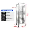 Estante para Bandejas de Horneado de Acero Inoxidable Estante Comercial para Almacenamiento de Bandejas Estante de Múltiples Niveles para Moldes de Pastel Estante de Almacenamiento para Horno Estante para Hornear Pan