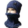 Gorro de lana para hombre, de comercio exterior, con protección auditiva para papá, para ciclismo, cálido, grueso, forrado con vellón, de punto, para el cuello, para personas de mediana edad y mayores.