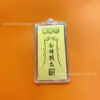 Adesivos de Celular Dourados como Lembrancinhas para Boa Sorte e Riqueza, Cartões de Ouro Puro para Atrair Fortuna, Cartas da Fortuna para Celular no Atacado