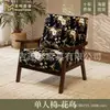 Conjunto de Mesa e Cadeiras de Lazer para Varanda, Uma Mesa e Duas Cadeiras, Conjunto de Três Peças, Poltrona Individual Pequena, Cadeira Preguiçosa, Adequado para Pousadas e Hotéis