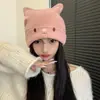 Gorro de Punto Bordado con Orejas de Gato de Dibujos Animados Transfronterizo 2026 para Maternidad, Gorro de Dormir, Pañuelo para la Cabeza Cálido y Cortavientos para Mujeres Europeas y Americanas
