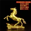 Adornos Decorativos de Caballos, Caballo de Cobre con Lingotes, Carro de Caballos de Latón, Caballo de Cobre para la Buena Fortuna, Caballo Tang de Cobre para la Entrada de Oficina o Tienda