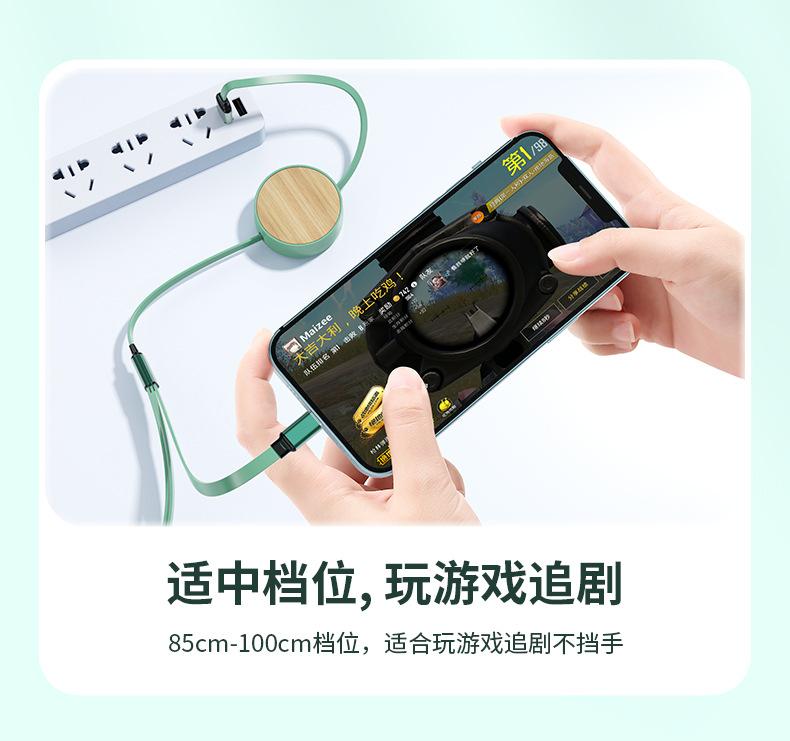 详情_14.jpg
