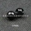 Botón Imitación Jade Ojo de Gato con Agujeros Laterales para Cheongsam y Hanfu, Botones de Perla Ojo Oscuro para Vestidos de Chifón, Botones Redondos de Resina para DIY
