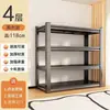 Estantes con Clip para el Hogar, Estanterías de Almacenamiento Multicapa, Estanterías de Almacenamiento para Bodega y Balcón, Estanterías para Artículos Varios y Ropa, Estanterías de Acero