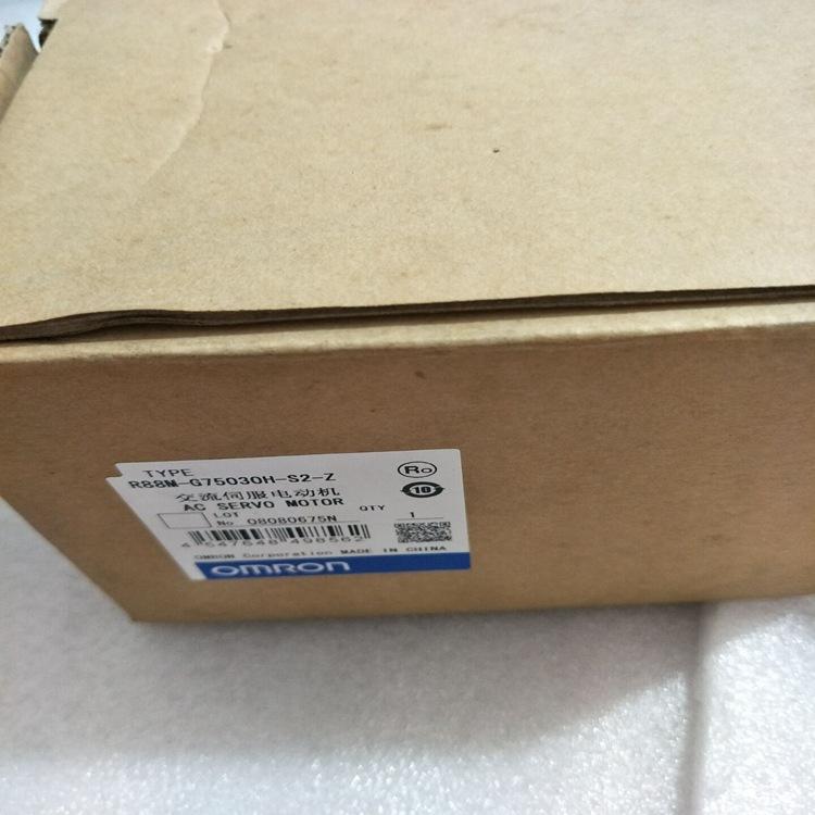 75CFF2222CBF4CA971F0638ED9DC47