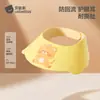 Gorro de Champú para Niños Beitais, Gorro de Ducha Impermeable con Protección para los Oídos para Bebés y Niños Pequeños