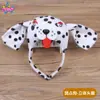 Día del Niño Diadema de Animales de Dibujos Animados Diadema Tridimensional del Zodiaco Tocado Accesorios para Escenario de Jardín de Infancia