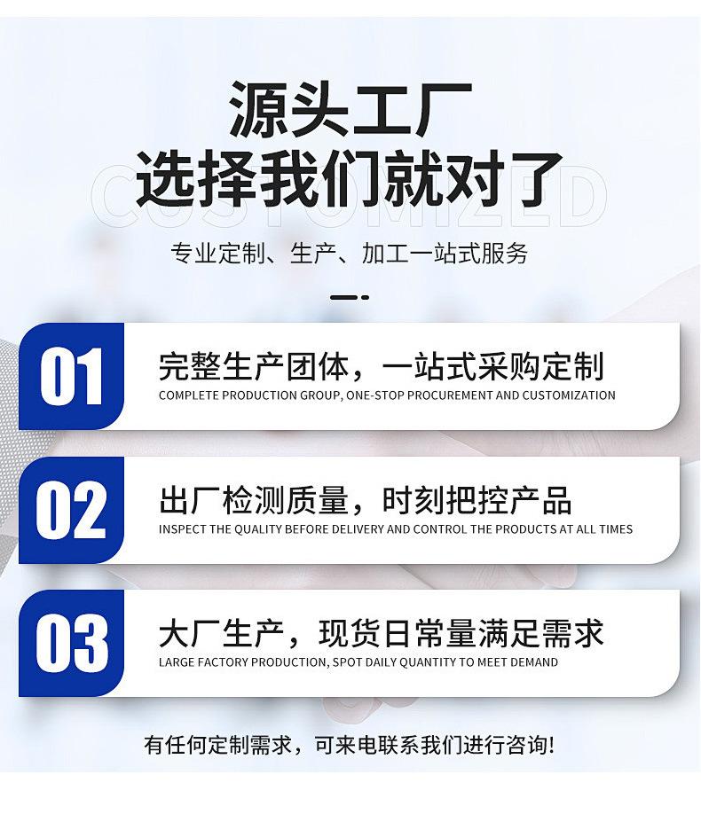 旱地新_13