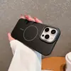 Funda de Teléfono Magnética de PC Suave y Flexible a Juego de Color Adecuada para Apple 17Promax, Amigable con la Piel 16E Oro Desierto Xsmax, Anticaídas 78
