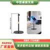 Pantalla de ventilador de proyección holográfica 3D a simple vista máquina publicitaria cubierta protectora cubierta acrílica HD soporte de pantalla giratoria accesorios carcasa