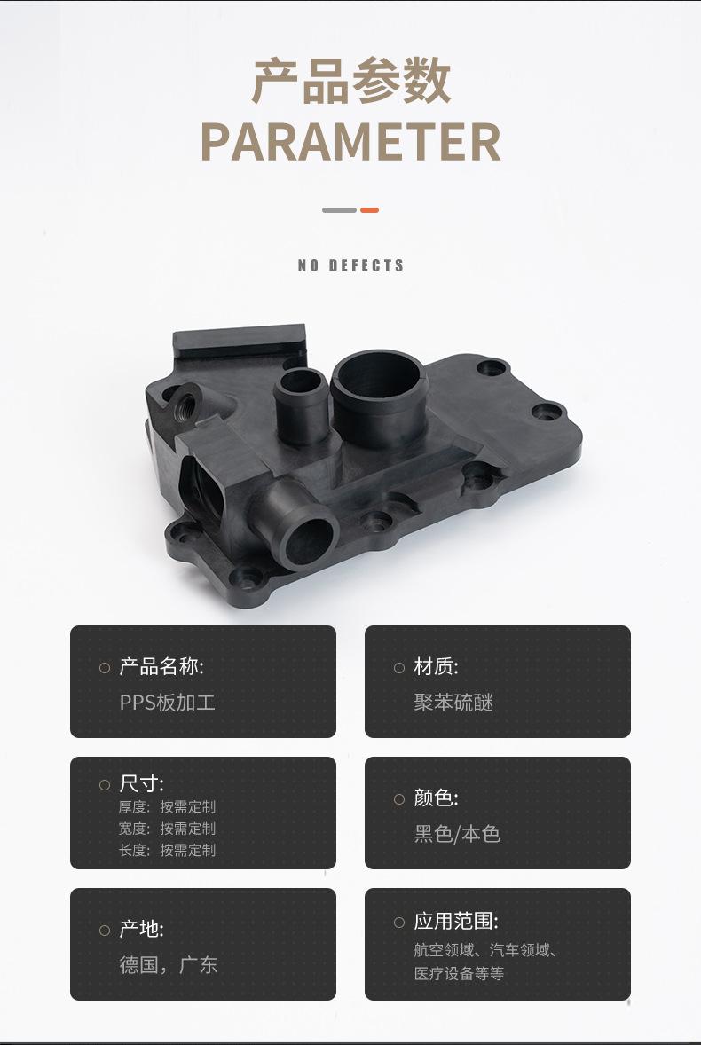 详情-简化版_03.jpg