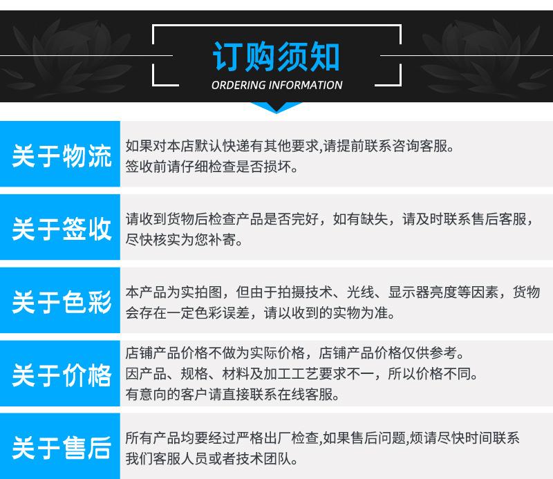 详情_14