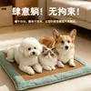 Cama para Perro Artemisa Esterilla para Mascotas Colchoneta para Dormir Cama para Gato Coche Esterilla Refrigerante de Verano Esterilla de Artemisa Anti-Olor Esterilla Anti-Ácaros