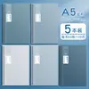 Libreta de espiral A5 con líneas horizontales B5 gruesas, cuaderno para exámenes de ingreso de posgrado, de alto valor para estudiantes universitarios, actualización sencilla, páginas que no se decoloran.