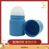 Ruimai Personalizado Botella Cilíndrica de Plástico Escarchado Azul Oscuro Stick para Protector Solar Stick Desodorante Stick Desodorante