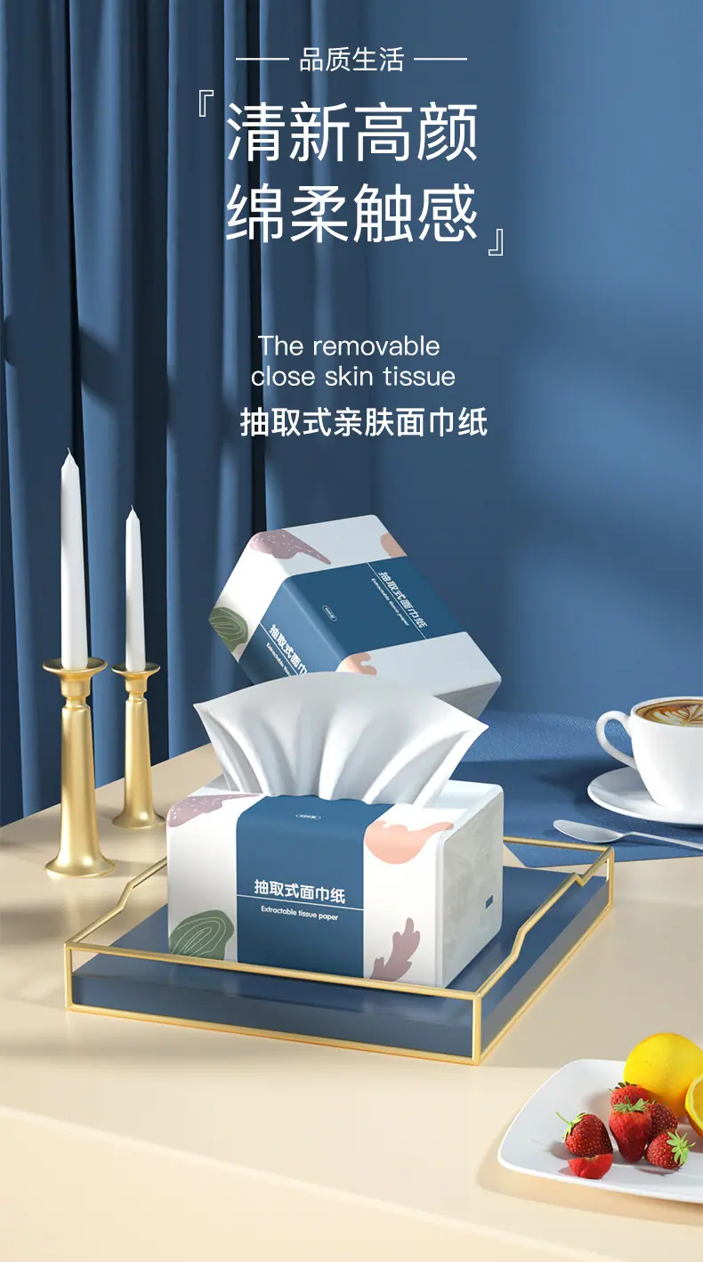 790详情页_02.jpg