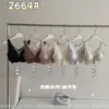 2664# Estilo Coreano Leopardado Liso Menina Apimentada Malha Fina Respirável Costas Abertas Camisola Sutiã com Bojo Roupa Íntima Roupa Externa Top