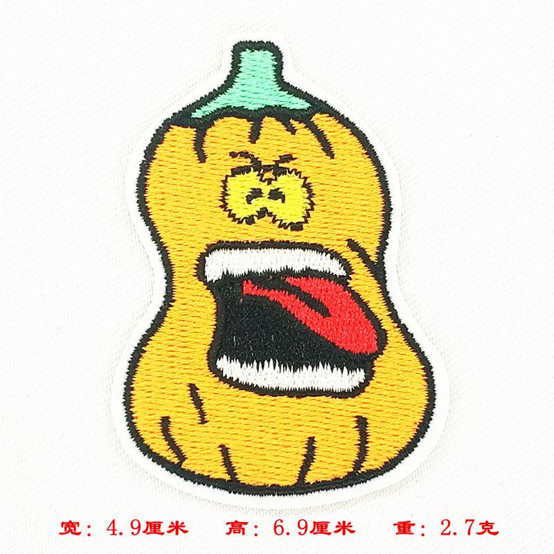 S537