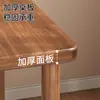 Mesa de centro de madera maciza sala de estar mesa de centro para el hogar preparación de té balcón de apartamento pequeño mesa de centro mesa para tomar té mesa auxiliar pequeña integrada mesa baja