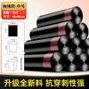 Bolsas de Basura Extra Gruesas, Bolsas de Plástico Negras Gruesas para Cocina Doméstica Tipo con Cordón Grande, Bolsas de Basura con Cordón Resistentes a Roturas