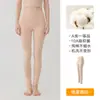 Pantalones de Otoño Finos de Algodón Peinado 40S Clase A 10A Antibacterianos de Cintura Alta para Mujer Leggings Térmicos de Algodón Puro Agradables a la Piel para Mujer Invierno
