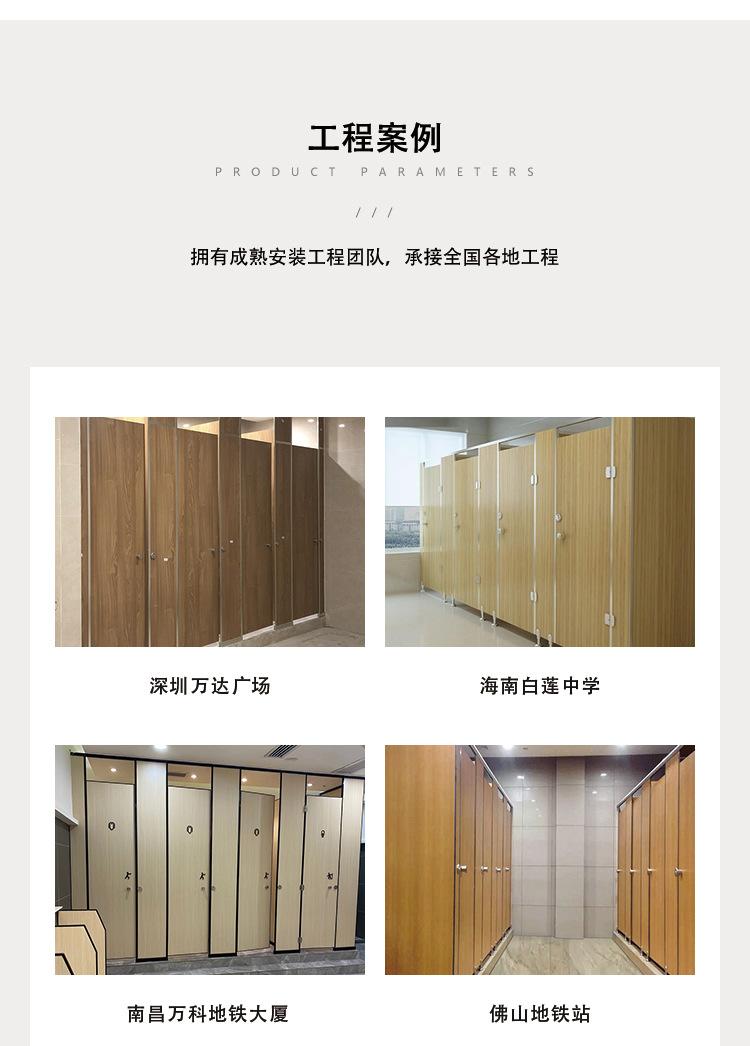 详情页_07.jpg