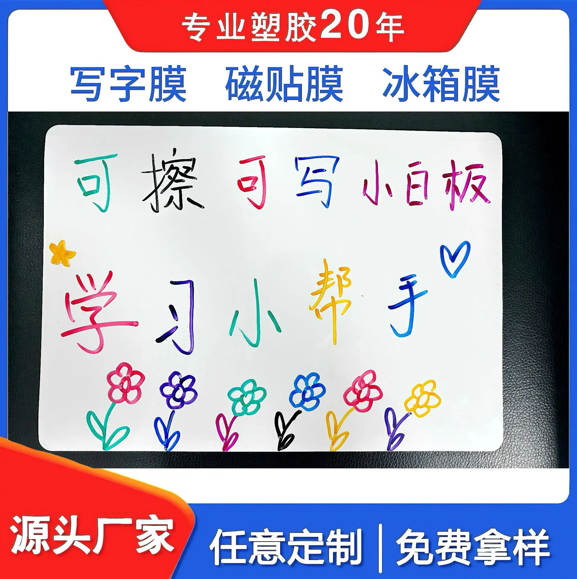 微信图片_20250617165000
