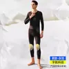 Conjunto de Roupas Íntimas Térmicas de Veludo de Visão de Casal Masculino e Feminino com Gel de Ar Lã e Seda Espessada Roupas de Outono e Calças Longas
