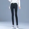Pantalones Negros Tiburón de Cintura Alta, Nuevo Elástico de Otoño Talla Grande Forrados de Polar Pantalones Mágicos para Mujer, Pantalones de Lápiz Ajustados para Ropa de Exterior