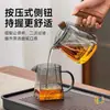 Juego de Té de Vidrio 2026 Nuevo Hogar Oficina Personal Recepción Tetera Tazas de Té Kung Fu Té