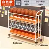 Nuevo Estante de Almacenamiento para Baloncesto Estante de Colocación para Fútbol Voleibol Carrito de Pelotas Móvil para Exteriores Carrito de Pelotas Móvil para Escuela de Jardín de Infancia