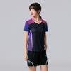 Traje de bádminton de verano nuevo para hombres y mujeres, traje deportivo de secado rápido para correr, traje de tenis, traje de voleibol, compra grupal con impresión
